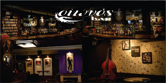 οιωνός bar - Γουμένισσα