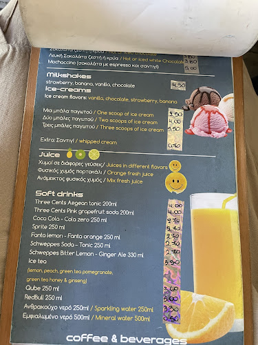 Νηρηιδων 1 & Λ.ελευθερίας, 64 γωνία, Κρεμαστή 851 04