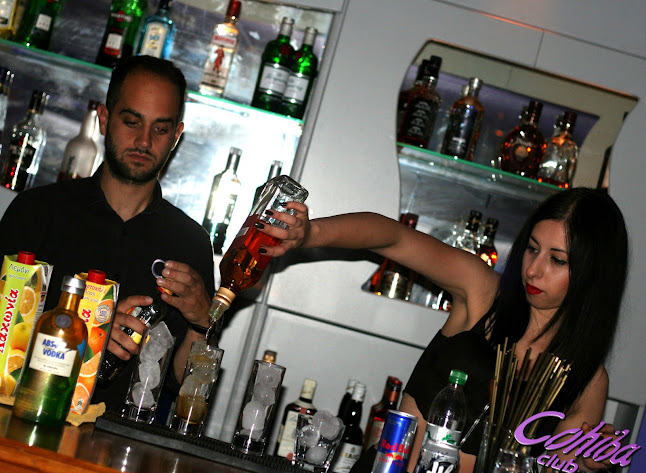 Comentarii opinii despre Cohiba Club Νεαπολη Λακωνιας