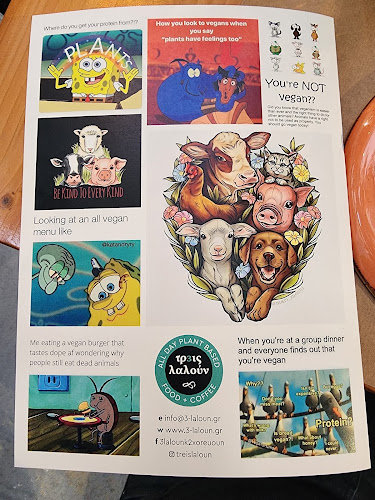 Ορφέως 4, Αθήνα 118 54