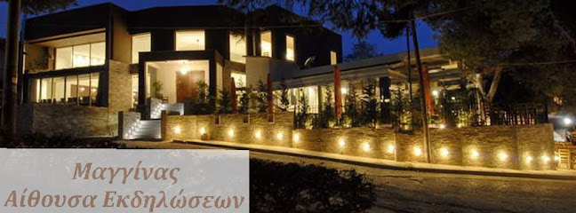 Comentarii opinii despre ΜΑΓΓΙΝΑΣ ΤΑΒΕΡΝΑ Μελίσσια