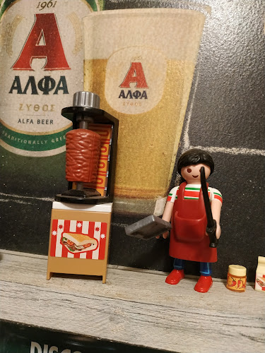 Ammos Gyros - Στούπα