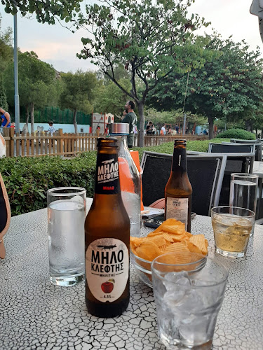 Comentarii opinii despre Επίγειον