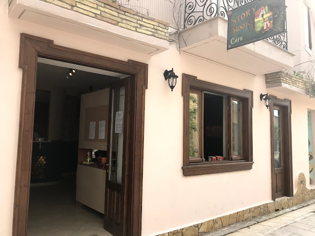 Storybook cafe - Λευκάδα