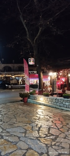 Unnamed Road, Ελάτη 420 32