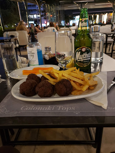 Comentarii opinii despre PÉROS