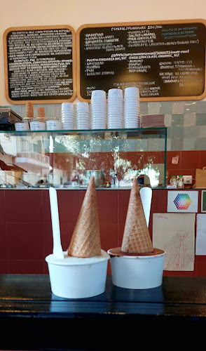 Comentarii opinii despre Maraboo Ice Cream