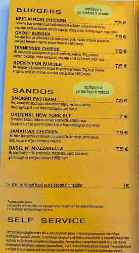 Opinii despre STREET HOUSE în Θεσσαλονίκη - Γαστρονομία και φιλοξενία