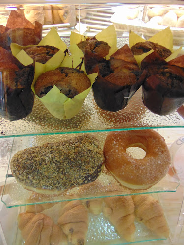 Αρτοποιείο (bakery) - Αφοί Καρίμαλη - Πέρδικα