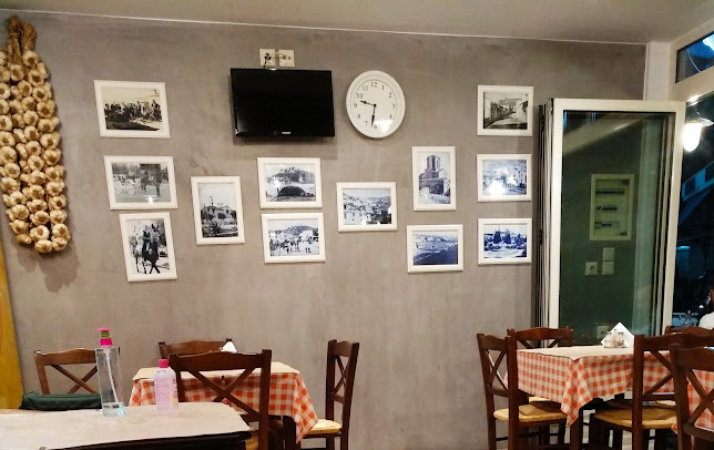 Του Δημήτρη το Σουβλάκι