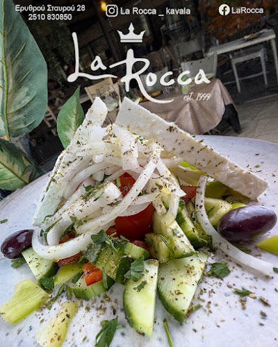 Ερυθρού Σταυρού 28, Καβάλα 654 03