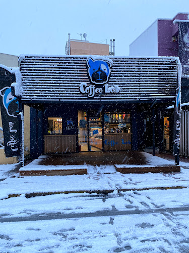 Coffee Lab Άγιος Αντωνιος