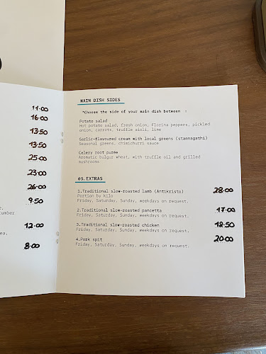 Ντόπο (Dopo Chania) - Δαράτσος