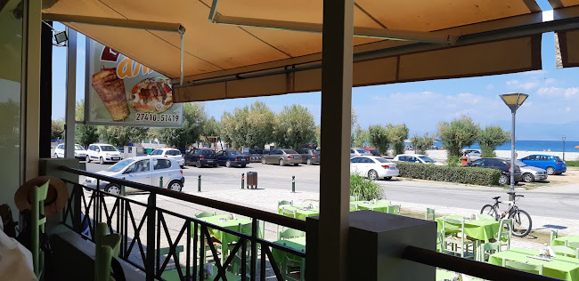 Αθανασίου Διάκου, Βραχάτι 200 06