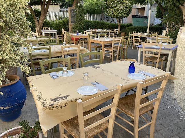 Βουρβουλάδικον - Γαστρονομία και φιλοξενία