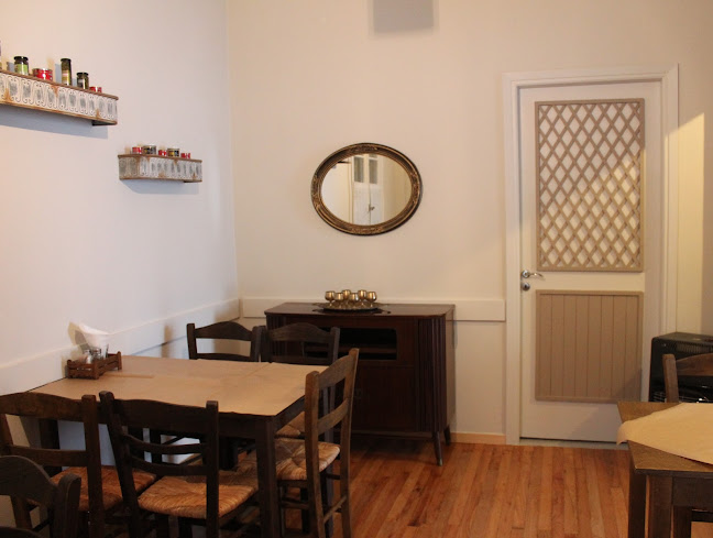 Ουζερί Η Άποψις