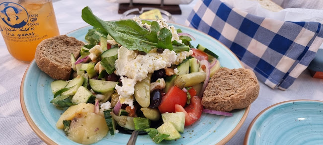 Dimos Restaurant - Γαστρονομία και φιλοξενία