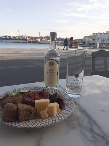 Comentarii opinii despre Ινώ