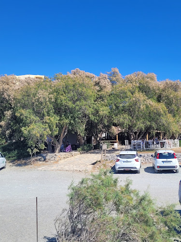 Taverna Apothiki - Τριόπετρα