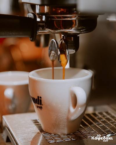 Μενελαου Παρλαμα 72, Ηράκλειο 714 10