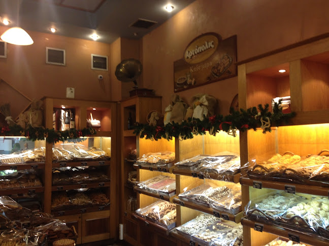 Ερμού 1, Βουλιαγμένη 166 71