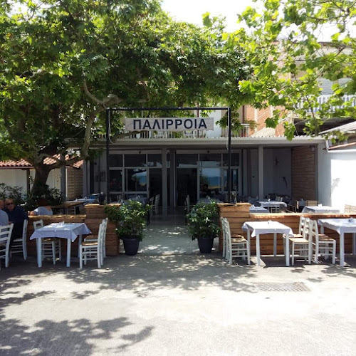 Αγίας Παρασκευής, Αγιόκαμπος 400 03