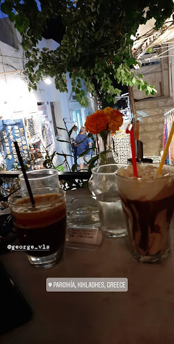 Cafe Symposium Paros - Γαστρονομία και φιλοξενία