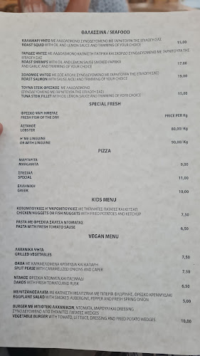 Terra Mare All Day Restaurant