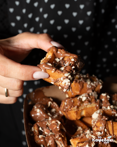 Μενελαου Παρλαμα 72, Ηράκλειο 714 10