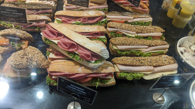 ΦΟΥΡΝΟΣ ΒΕΝΕΤΗ 1948 | Νέα Ερυθραία - Νέα Ερυθραία