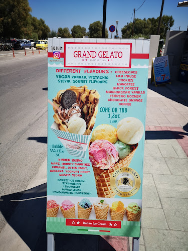 Grand Gelato Tigkaki