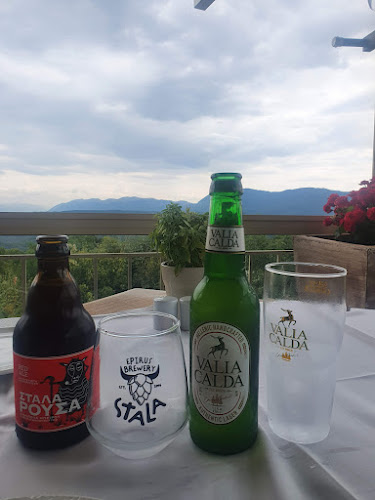 στα ριζά - Γαστρονομία και φιλοξενία