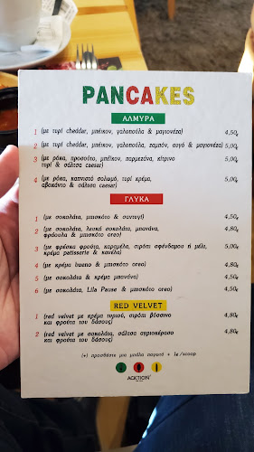 Acktion Cafe Bistro - Γαστρονομία και φιλοξενία