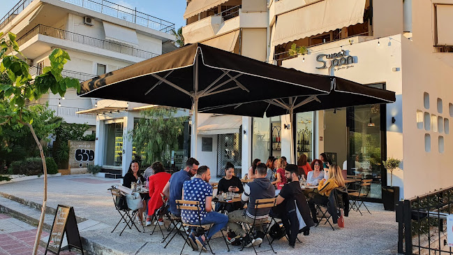 Sweet Spoon by Dimitris Drakos