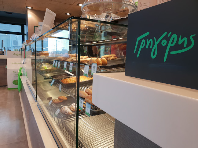 Γρηγόρης - Ρόδος