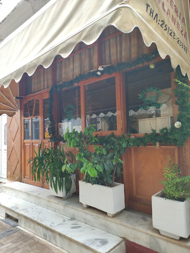 Πιτσαρία Milaneza - Γαστρονομία και φιλοξενία