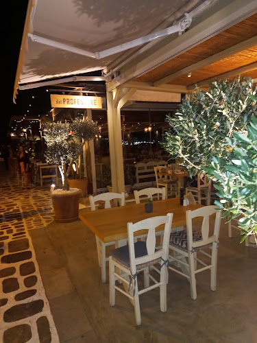 Sea front - Naxos town Naxos Town, 843 00