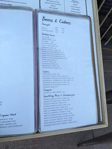 Skala Cafe & Cocktails - Γαστρονομία και φιλοξενία