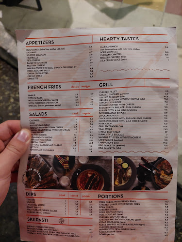 Πλ. Πυθαγόρου 2, Χανιά 731 34