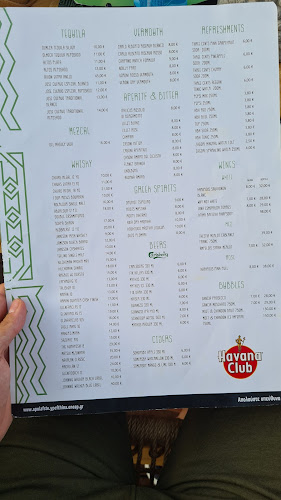 Gajah | The Secret Island - Γαστρονομία και φιλοξενία