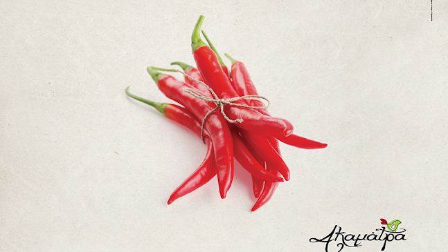 Ακαμάτρα - Akamatra - Λάρισα