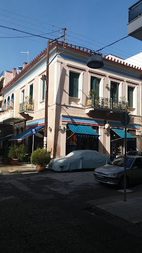 Κλεομβρότου 43, Σπάρτη 231 00