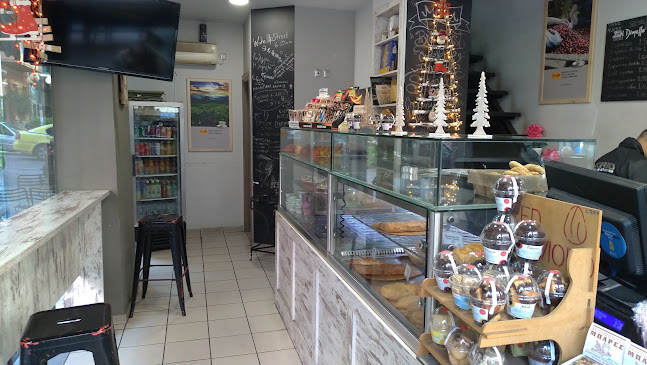 Stadium Cafe - Γαστρονομία και φιλοξενία