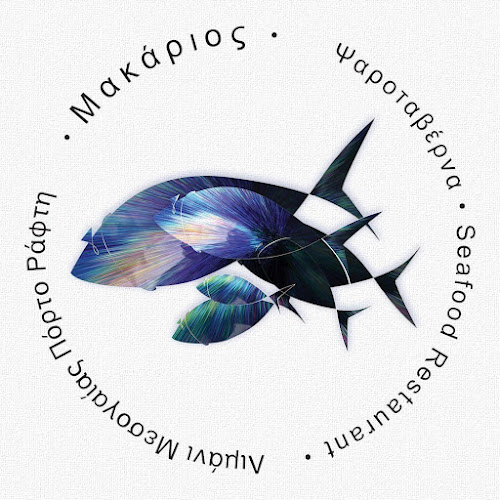 makarios_seafood