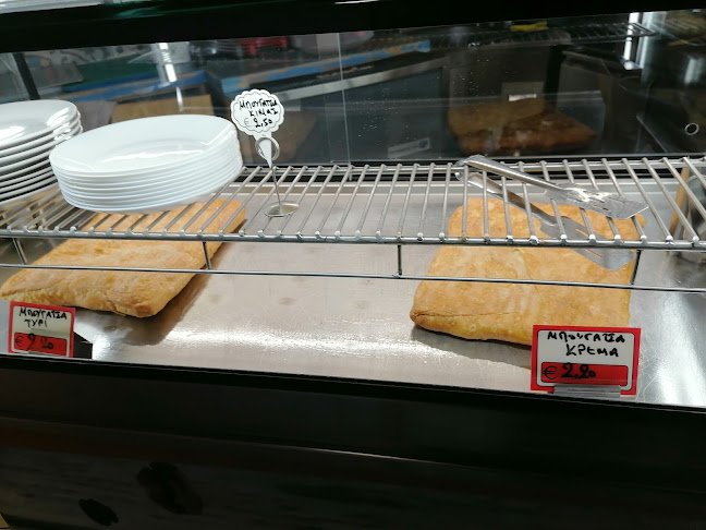 Opinii despre Sante - Μπουγάτσα Θεσσαλονίκης în Γαλατάς - Γαστρονομία και φιλοξενία