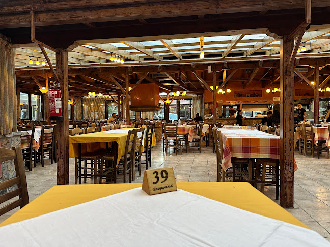 Ταβέρνα Η Στυμφαλία - Γαστρονομία και φιλοξενία