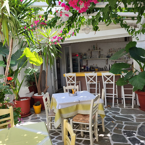 AROMA Traditional Tavern