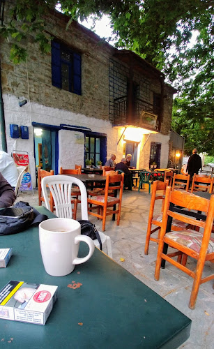 Comentarii opinii despre Ουζερί Πλάτανος