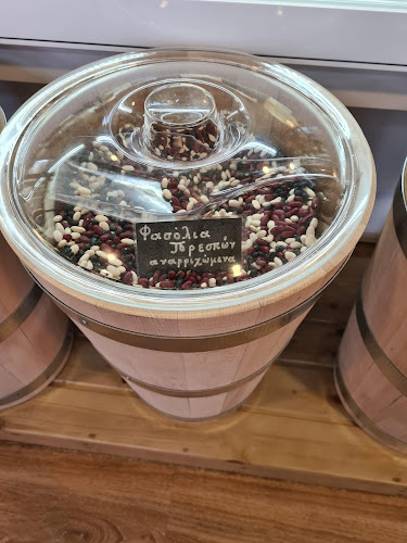 Comentarii opinii despre ΤΥΡΟΚΟΜΙΚΑ ΘΕΡΜΟΓΙΑΝΝΗΣ