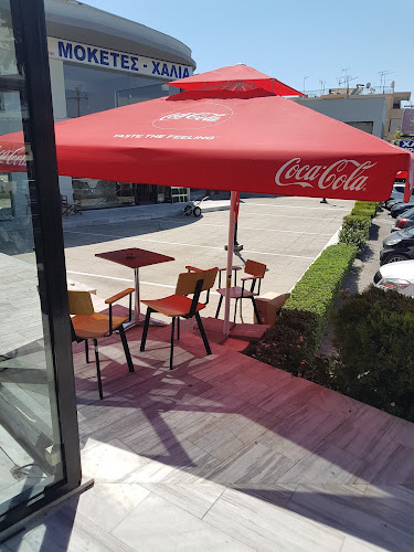 Δημ. Γούναρη 172, Γλυφάδα 166 74